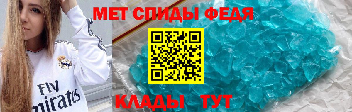 Amphetamine  Вход с VPN  Северодвинск  MEGA зеркало  Amphetamine Premium 