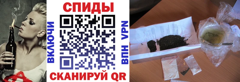 БУТИРАТ BDO  Северодвинск 