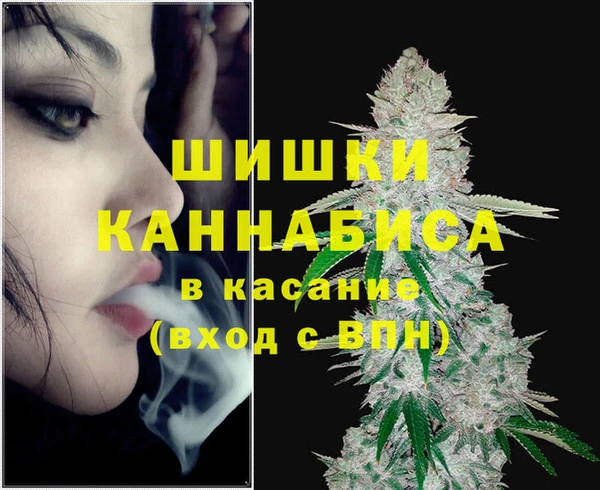 мет Алексеевка