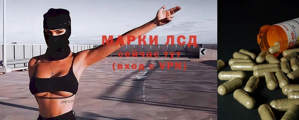 мефедрон Алзамай