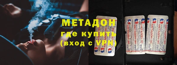 мет Алексеевка