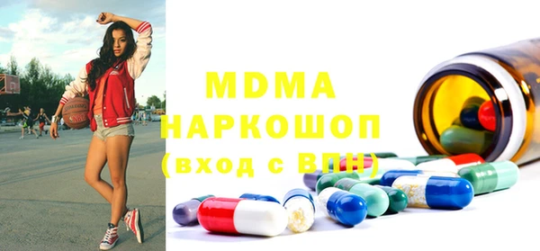 меф Алексин