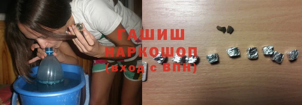 мет Алексеевка