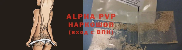 кокаин премиум Артём