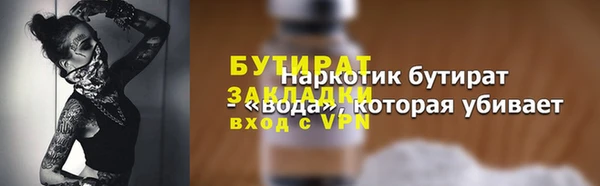 a pvp Абдулино