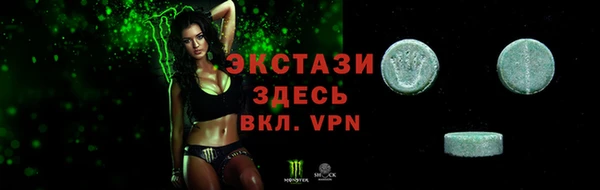 меф Алексин