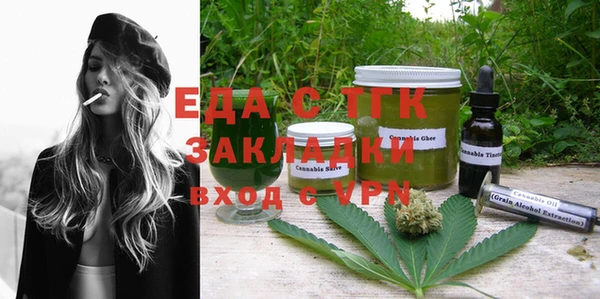 мет Алексеевка