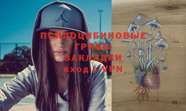 мефедрон Алзамай