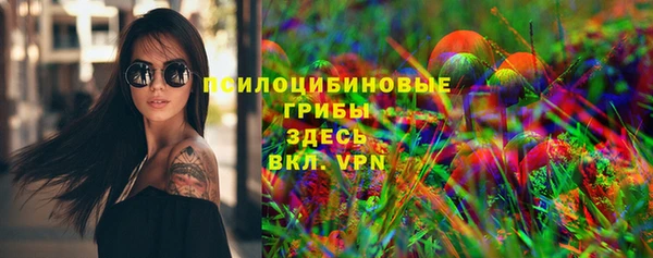 мефедрон Алзамай