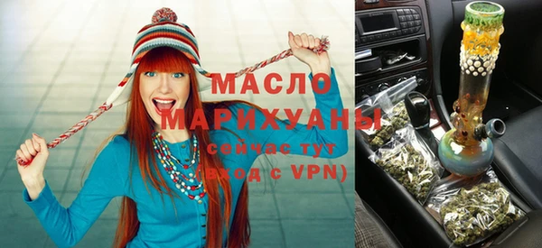 мефедрон Алзамай
