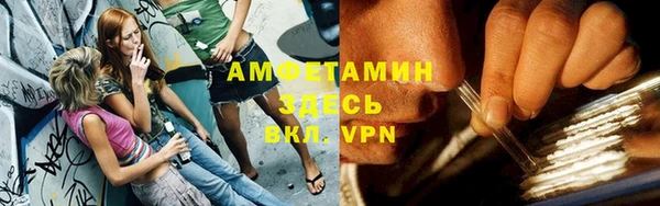 мет Алексеевка