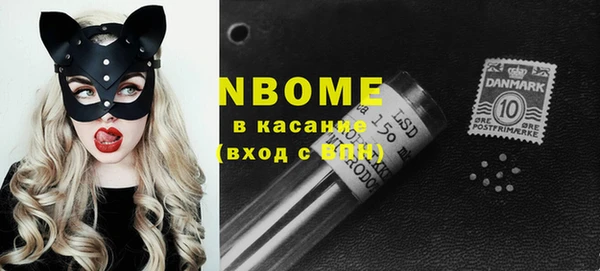 мефедрон Алзамай