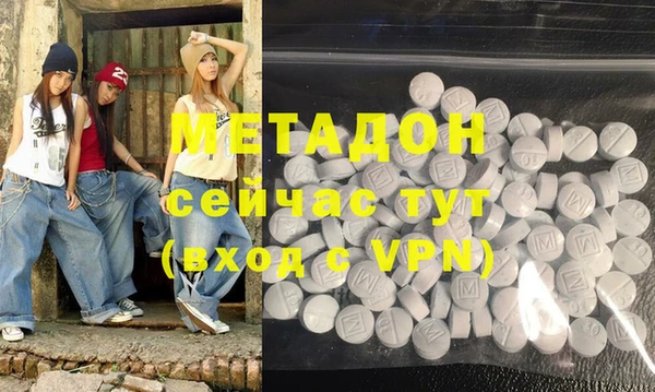 мет Алексеевка
