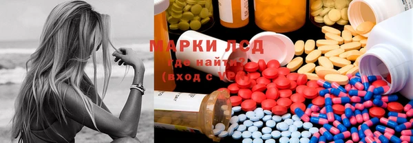 мефедрон Алзамай