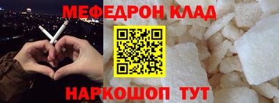 СК Братск