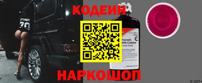 стафф Брянск