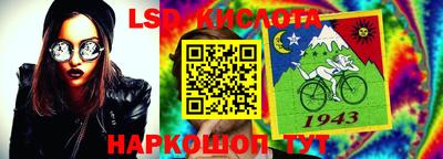 СК Братск