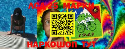кокс Боровичи