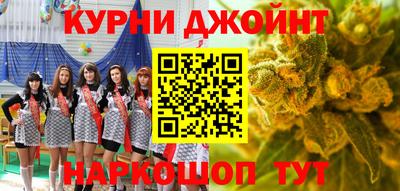 кокс Боровичи