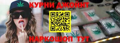 СК Братск