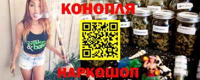 кокс Боровичи