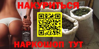 кокс Боровичи