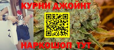 кокс Боровичи