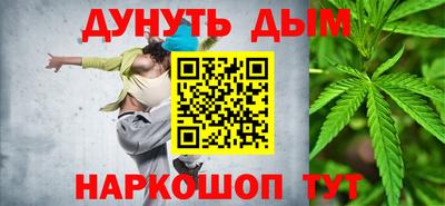 СК Братск
