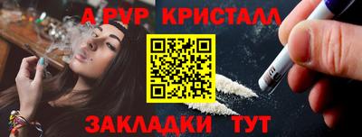 СК Братск