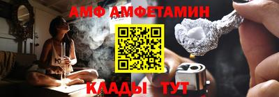 СК Братск