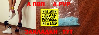 СК Братск