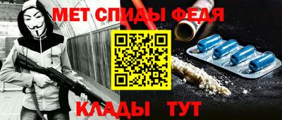 СК Братск