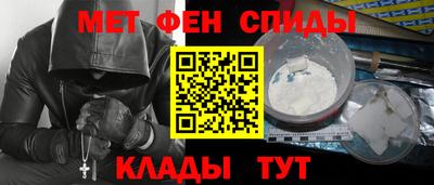 СК Братск