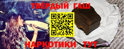кокс Боровичи