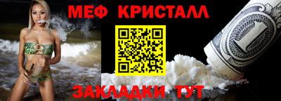 СК Братск